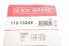 1131324X Ремкомлект тормозного суппорта QUICK BRAKE підбір по vin на Brocar