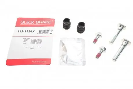 1131324X Ремкомлект тормозного суппорта QUICK BRAKE підбір по vin на Brocar