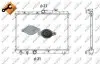 Радиатор охлаждения Toyota Corolla1.3-1.8 89-01 53339
