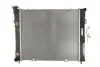 Радіатор, охолодження двигуна 61000