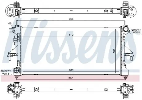 617879 Радиатор, охлаждение двигателя NISSENS подбор по vin на Brocar