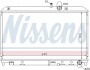 62458 Радиатор, охлаждение двигателя NISSENS підбір по vin на Brocar