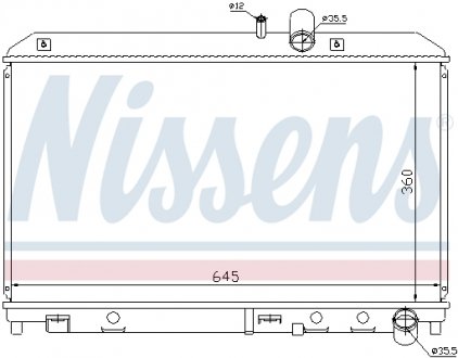 62458 Радиатор, охлаждение двигателя NISSENS подбор по vin на Brocar