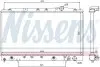62865 Радиатор, охлаждение двигателя NISSENS підбір по vin на Brocar