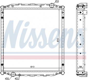 62876A Радиатор, охлаждение двигателя NISSENS подбор по vin на Brocar