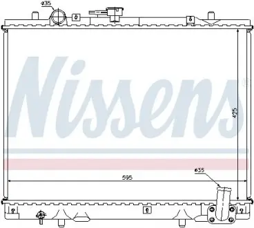 62892 Радіатор охолоджування NISSENS підбір по vin на Brocar