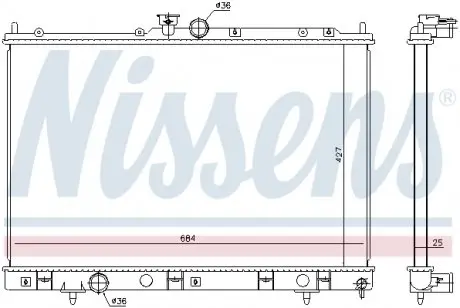 628972 Радіатор (вир-во Nissens) NISSENS підбір по vin на Brocar