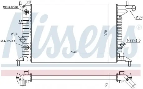 630691 Радиатор, охлаждение двигателя NISSENS підбір по vin на Brocar