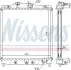 63312 Радіатор, охолодження двигуна NISSENS підбір по vin на Brocar