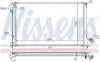 63732 Радиатор, охлаждение двигателя NISSENS підбір по vin на Brocar