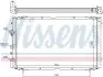 63796 Радиатор, охлаждение двигателя NISSENS підбір по vin на Brocar