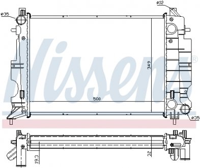 64037A Радиатор, охлаждение двигателя NISSENS підбір по vin на Brocar