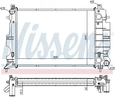 64037A Радіатор, охолодження двигуна NISSENS підбір по vin на Brocar