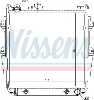 646862 Радиатор, охлаждение двигателя NISSENS подбор по vin на Brocar