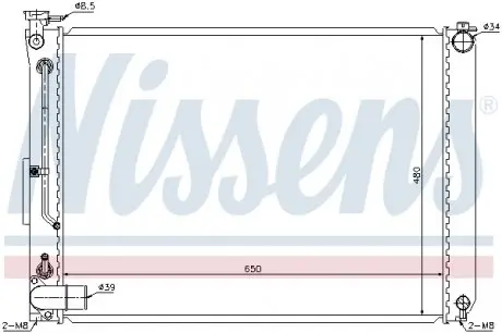 646866 Радиатор, охлаждение двигателя NISSENS подбор по vin на Brocar