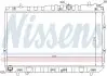 66681 Радиатор, охлаждение двигателя NISSENS підбір по vin на Brocar