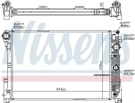 67101 Радіатор, охолодження двигуна NISSENS підбір по vin на Brocar