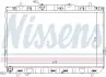 67469 Радиатор, охлаждение двигателя NISSENS підбір по vin на Brocar