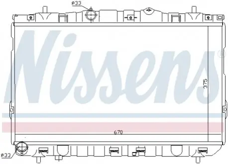 67469 Радиатор, охлаждение двигателя NISSENS подбор по vin на Brocar