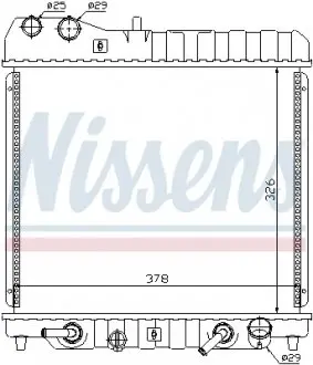68111 Радіатор охолоджування NISSENS підбір по vin на Brocar