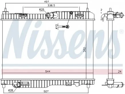 69233 Радиатор, охлаждение двигателя NISSENS подбор по vin на Brocar
