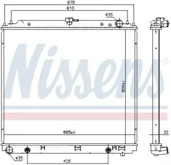 69485 Радиатор, охлаждение двигателя NISSENS подбор по vin на Brocar
