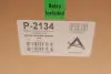 P2134 Компрессор пневмоподвески WABCO Allroad- 00-06 (менять с реле) ARNOTT підбір по vin на Brocar