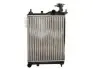D70513TT Радиатор, охлаждение двигателя THERMOTEC підбір по vin на Brocar
