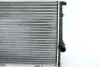 D7B014TT Радиатор, охлаждение двигателя THERMOTEC підбір по vin на Brocar