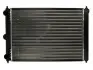 D7W051TT Радіатор, охолодження двигуна THERMOTEC підбір по vin на Brocar