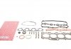 Комплект прокладок (верхній) VW Golf V/Passat/Touran 2.0 FSI 03-10 718430