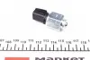 40595 Датчик увімкнення заднього ходу Ford Transit Connect 1.8 02-13/Focus/Galaxy 1.4-2.5 98- (M16x1) FAE підбір по vin на Brocar