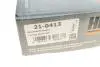 210413 Комплект цепи ГРМ Hyundai i20/i30/ix20 1.4/1.6 07-/Kia Rio/Soul 1.4/1.6 11- (z=158) HEPU підбір по vin на Brocar