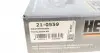 210559 Комплект цепи ГРМ Hyundai 130/140/Kia Ceed/Soul 1.4/1.6 GDI 11- HEPU підбір по vin на Brocar
