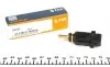 Датчик температуры охлаждающей жидкости BMW 1/3/5/6/7/Rover 95- (2 конт.) 33167