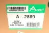 A2869 Пневмоподушка гумометалева ARNOTT підбір по vin на Brocar