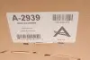 A2939 Подушка пневмопідвіски (ззаду) Citroen C4 Picasso 08-13 ARNOTT підбір по vin на Brocar