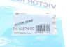 711057400 Прокладка колектора двигуна металева VICTOR REINZ підбір по vin на Brocar