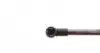8188314 Амортизатор крышки багажника Subaru Legacy V 09-14/Outback 09- (R) (универсал) LESJOFORS підбір по vin на Brocar