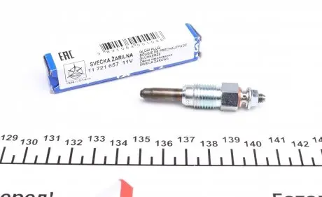11721657 Свічка розжарювання VW/Audi 1.3-1.9-2.4D/TD (11V) ISKRA підбір по vin на Brocar