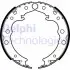 Барабанные тормозные колодки LS2125