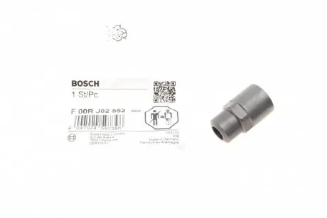F00RJ02552 Распылитель дизельного палива BOSCH підбір по vin на Brocar