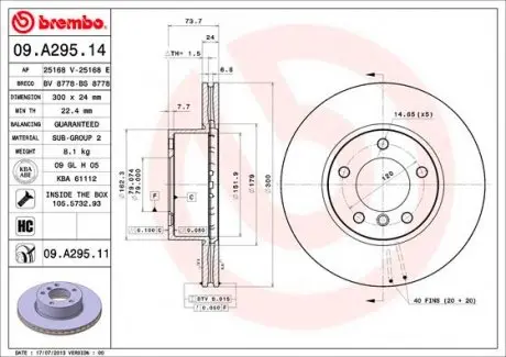 09C64911 Тормозной диск BREMBO подбор по vin на Brocar