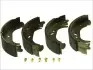 Тормозные колодки, барабанные C0G048ABE
