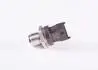 0281006087 Елемент системи Common Rail BOSCH підбір по vin на Brocar