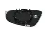6102021232133P Стекло зеркала (с подогревом) VW Passat 10-14/VW Passat CC 08-12/Scirocco 08-17 (R) BLIC підбір по vin на Brocar