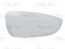 6102021232133P Стекло зеркала (с подогревом) VW Passat 10-14/VW Passat CC 08-12/Scirocco 08-17 (R) BLIC підбір по vin на Brocar
