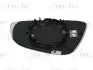6102021232133P Стекло зеркала (с подогревом) VW Passat 10-14/VW Passat CC 08-12/Scirocco 08-17 (R) BLIC підбір по vin на Brocar