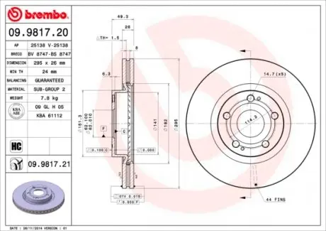 09981721 Тормозной диск BREMBO подбор по vin на Brocar