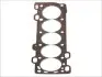 Прокладка ГБЦ Volvo C70/S70/V70/XC70 2.4T 95-05 135160